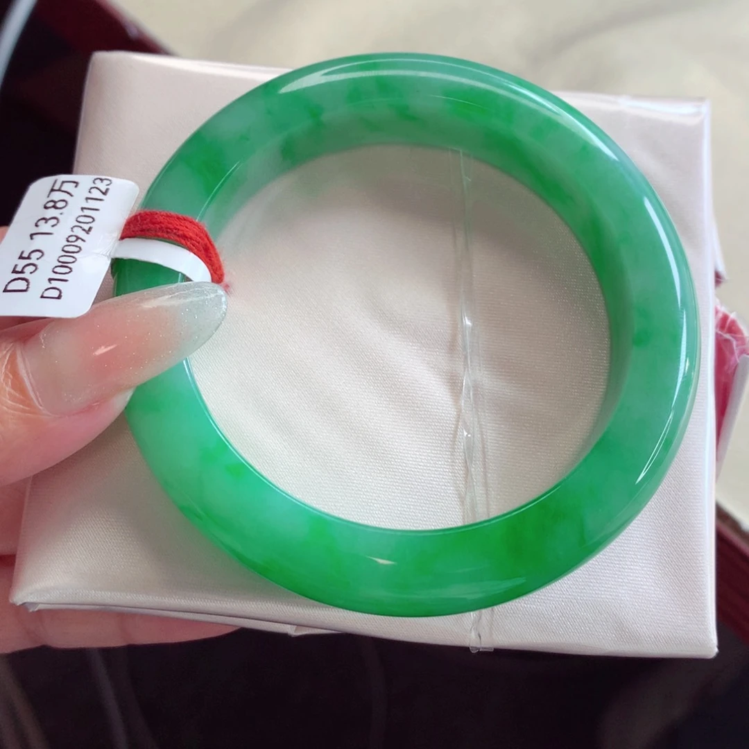 未镶嵌手镯翡翠55正圈（39号）