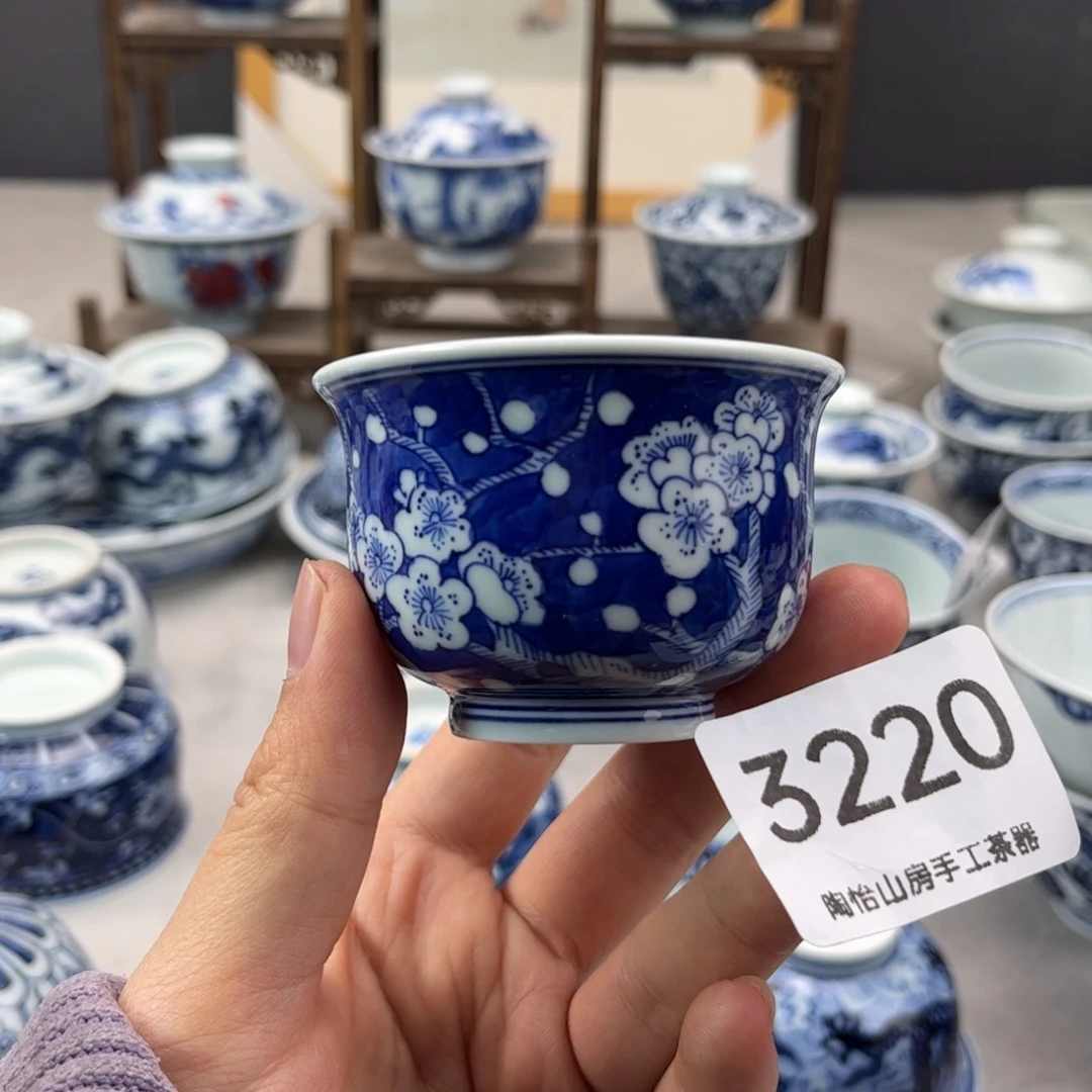 景德镇陶瓷手绘杯3220燕子