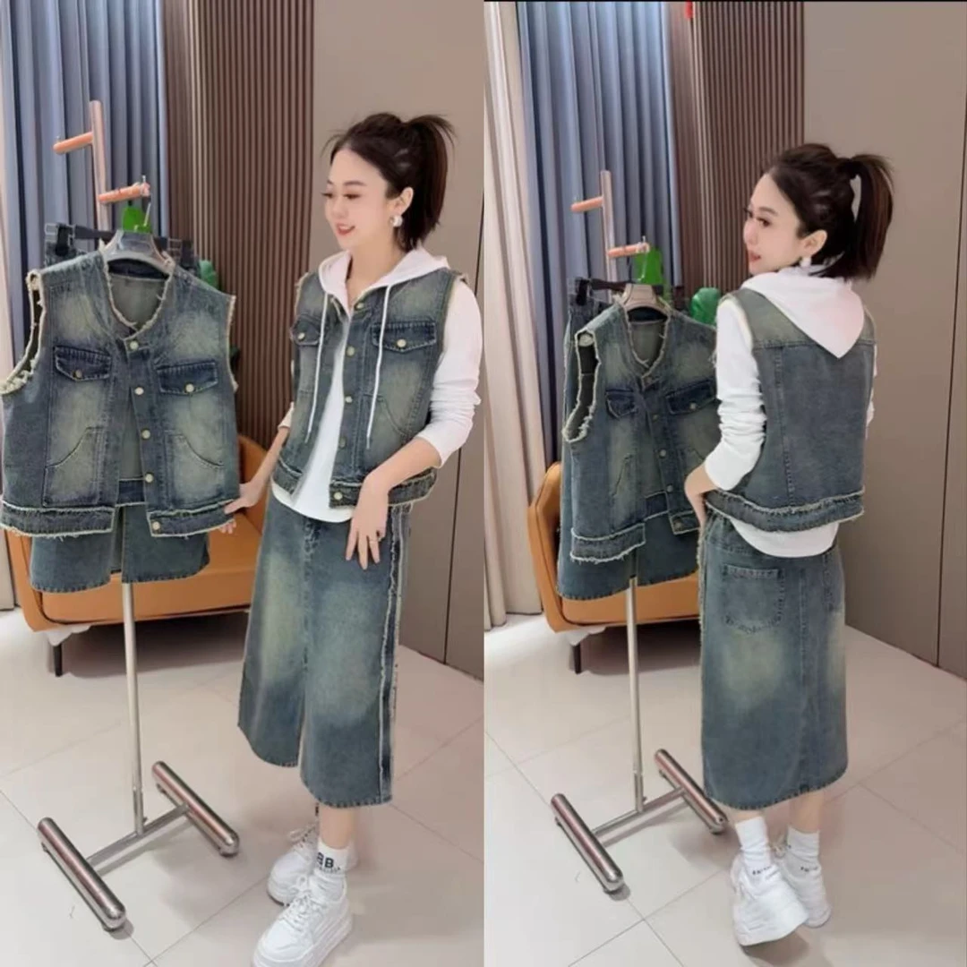 欧货洋气原边牛仔套装两件套【马甲+裙子】微色差