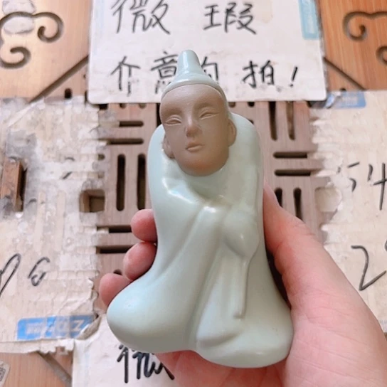 瓷片微瑕无运费险，介意的勿拍谢谢支持