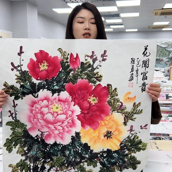 国画手绘国画大捡漏