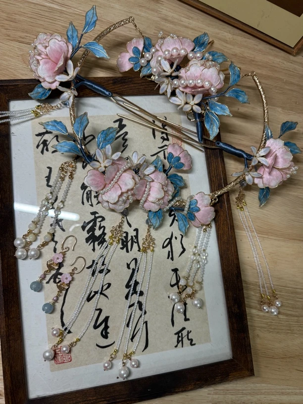 江南浔汉服头饰古风饰品 绒花默认软簪 加主体找客服