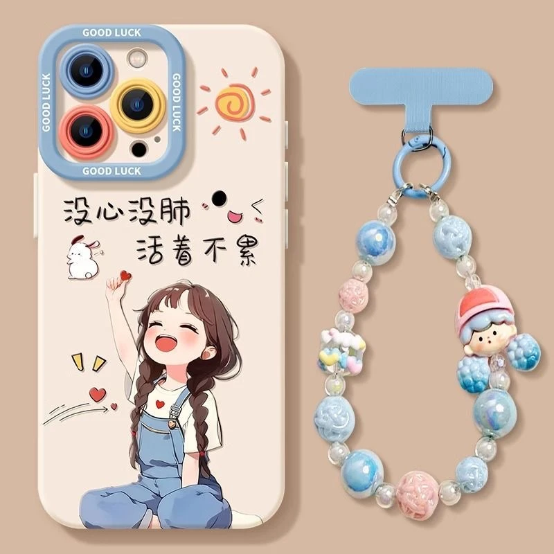 没心没肺适用华为mate60苹果oppo小米15/14/13pro防摔vivo手机壳