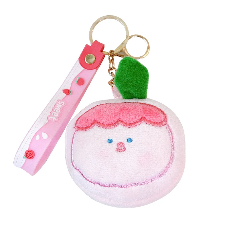 毛绒解压系列布艺公仔捏捏你的脸钥匙扣配件汽车钥匙链包包挂件