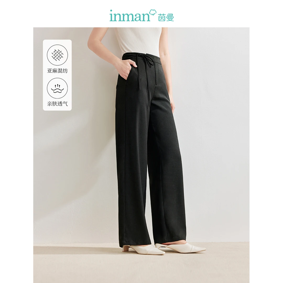 【商场同款】茵曼优雅通勤直筒裤2024年夏季女装新款绑带宽松裤子
