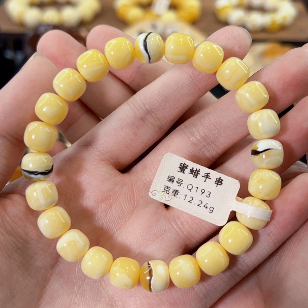琥珀未镶嵌裸石9mm同料奶橘白老型手串