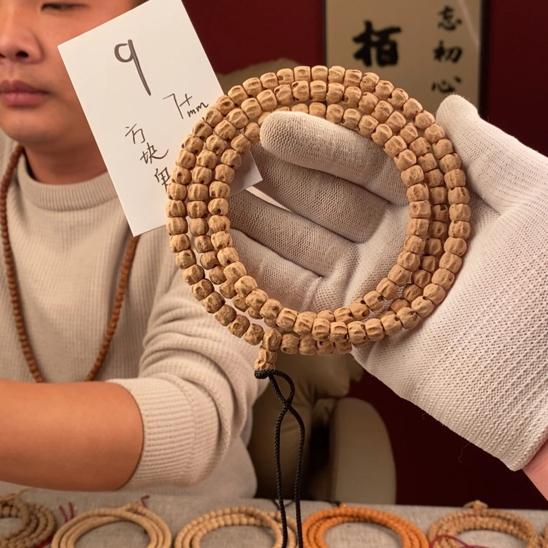 手串柏香籽/百香籽