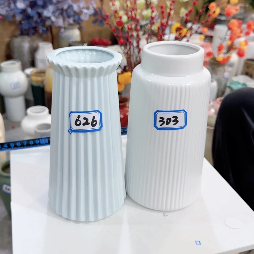 626.303号陶瓷高20厘米瑕疵