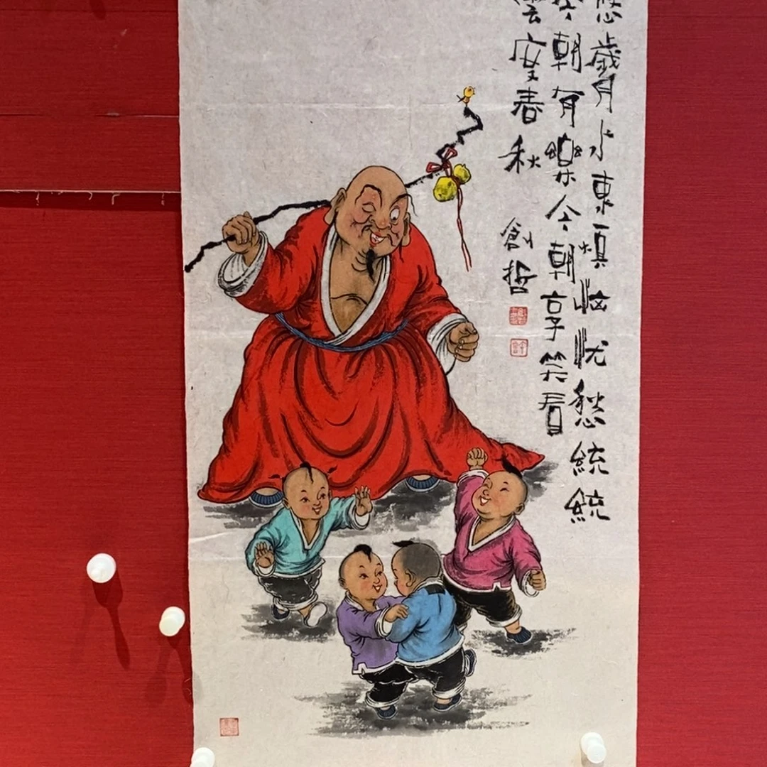 国画国画艺术国画艺术