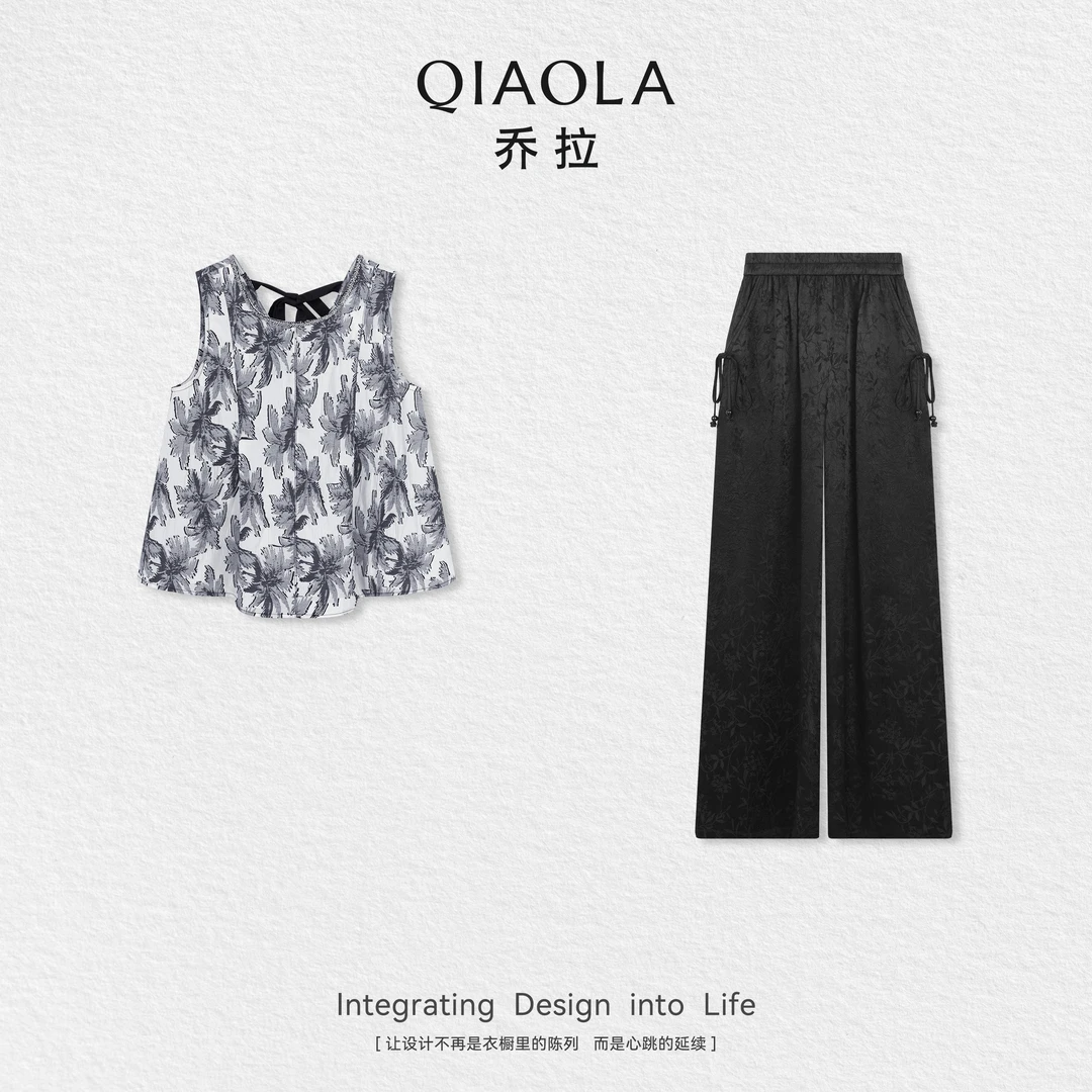 QIAOLA/乔拉【未闻花名】秋季新款提花上衣直筒长裤时尚套装预售
