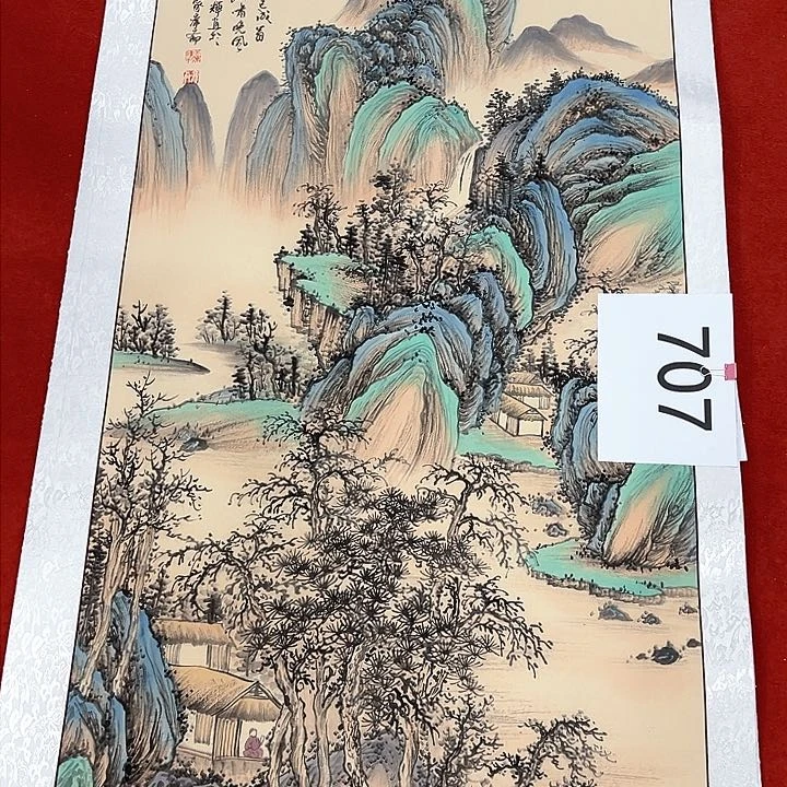 国画新年快乐新号加油