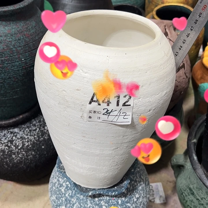 白色收口高24口12默认打孔