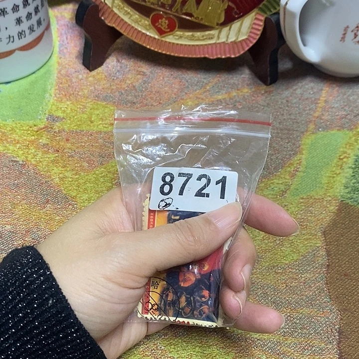 景德镇陶瓷艺术品