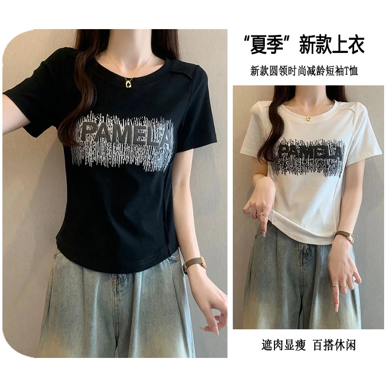 2025夏季新款修身显瘦休闲T恤百搭圆领短袖上衣