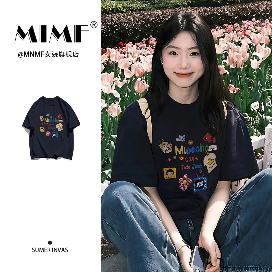 mnmf夏季重磅新款趣味卡通印花短袖情侣百搭宽松纯棉#T7198t恤