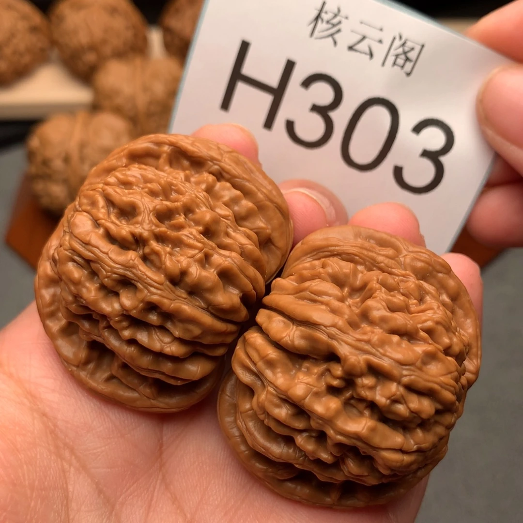 文玩核桃把件45全品四座楼