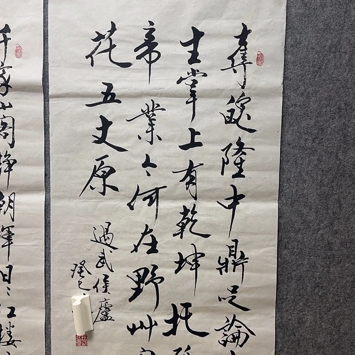 年画作品经典链接