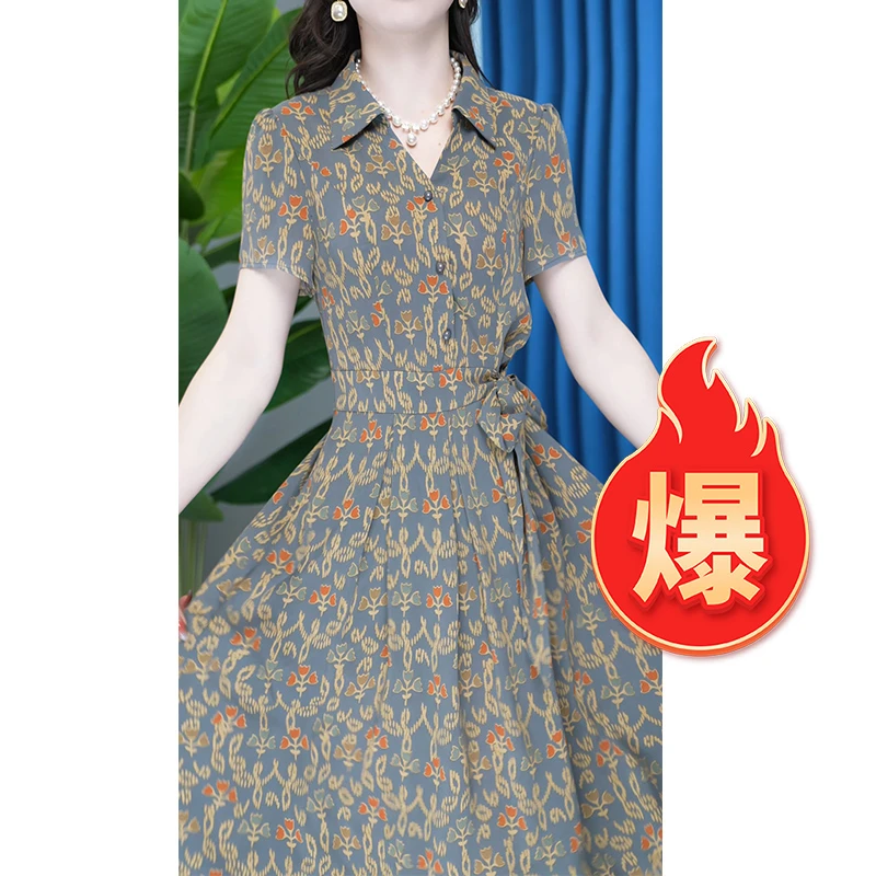 复古气质时尚显瘦收腰中长款夏季连衣裙