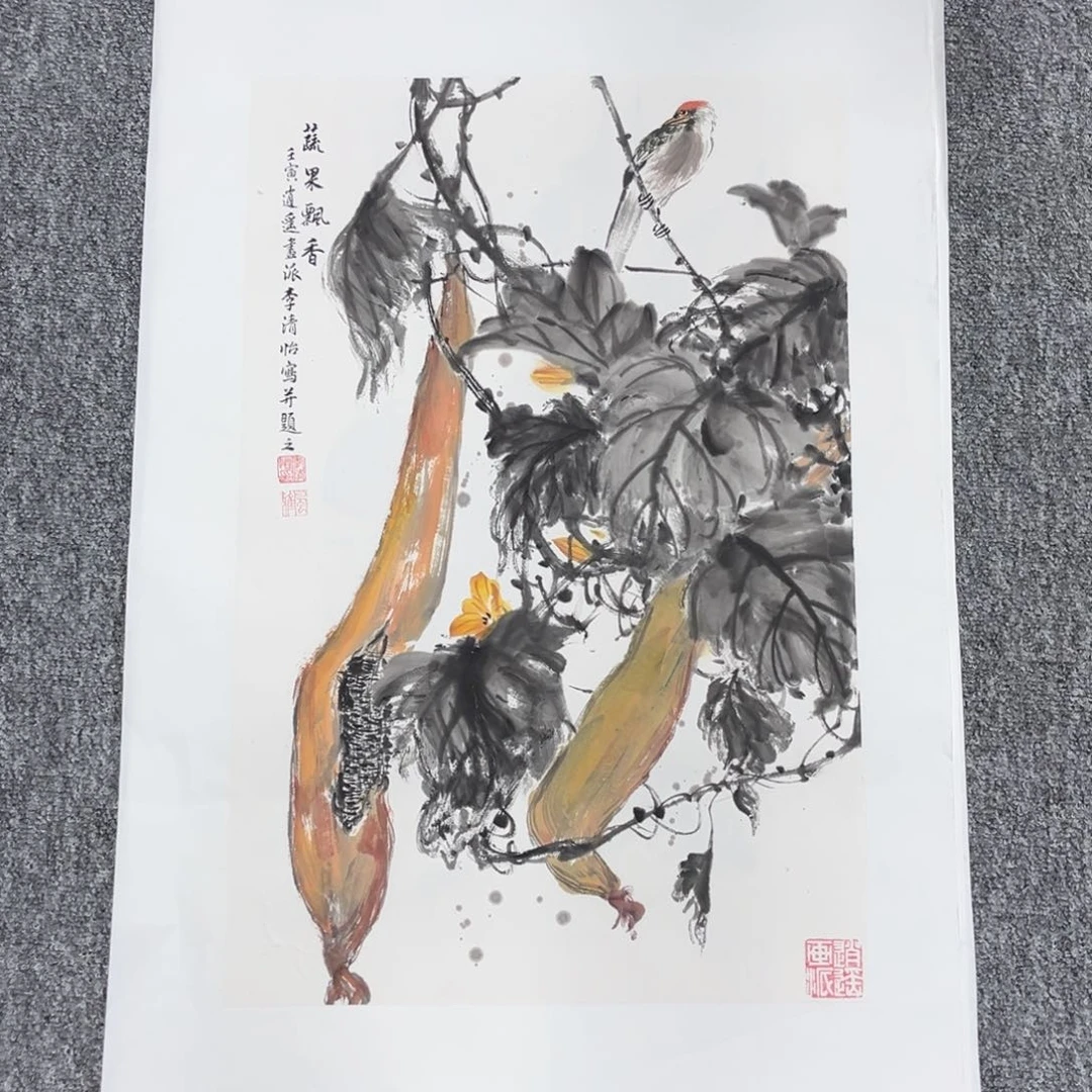 国画国画作品欣赏