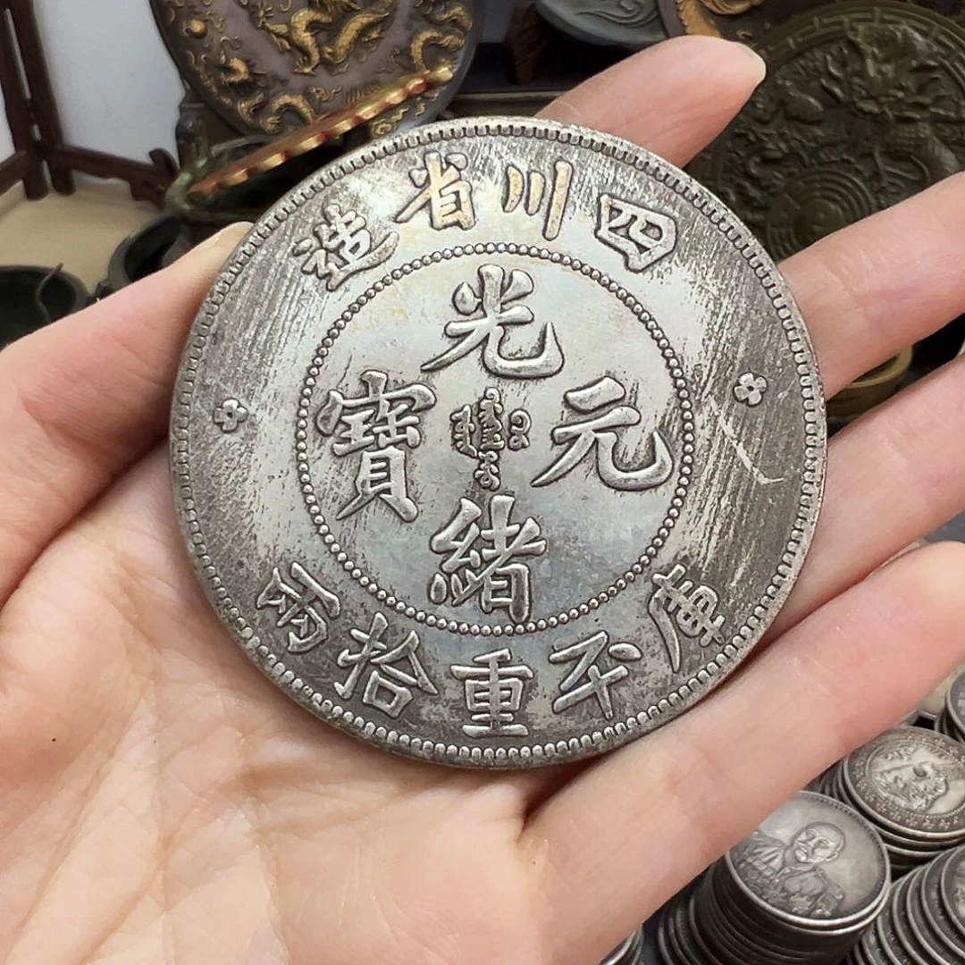金属复古风格摆件