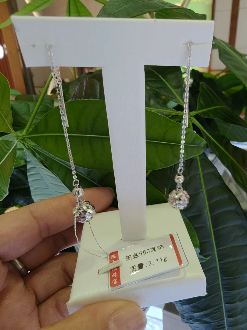 铂金pt950耳饰2.11g