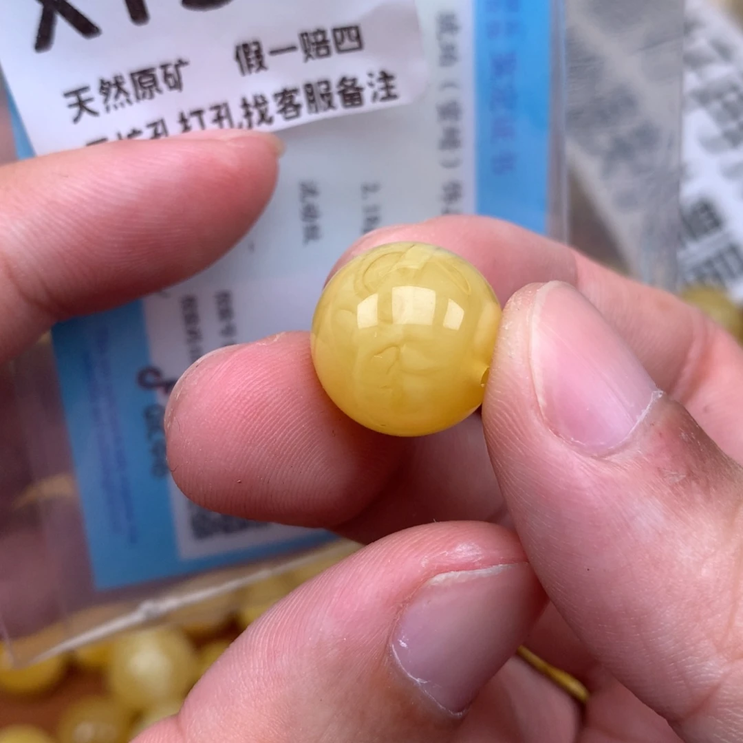 未镶嵌蜜蜡珠宝奇石339卡15.6