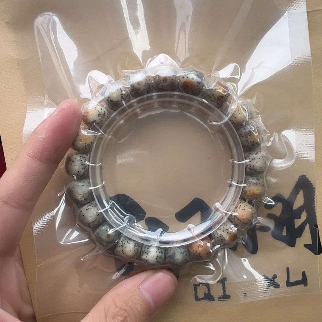 星月菩提吊坠我***呀1号星月菩提手串