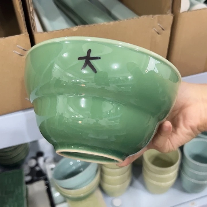 小米茶器龙泉云间青瓷