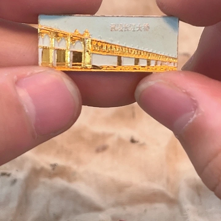 用****8一一一一一一一一一一一一一