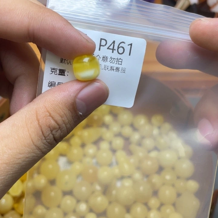 未镶嵌琥珀珠宝奇石