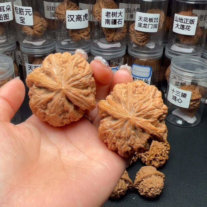 ***ㅤ吊坠文玩核桃粗筋