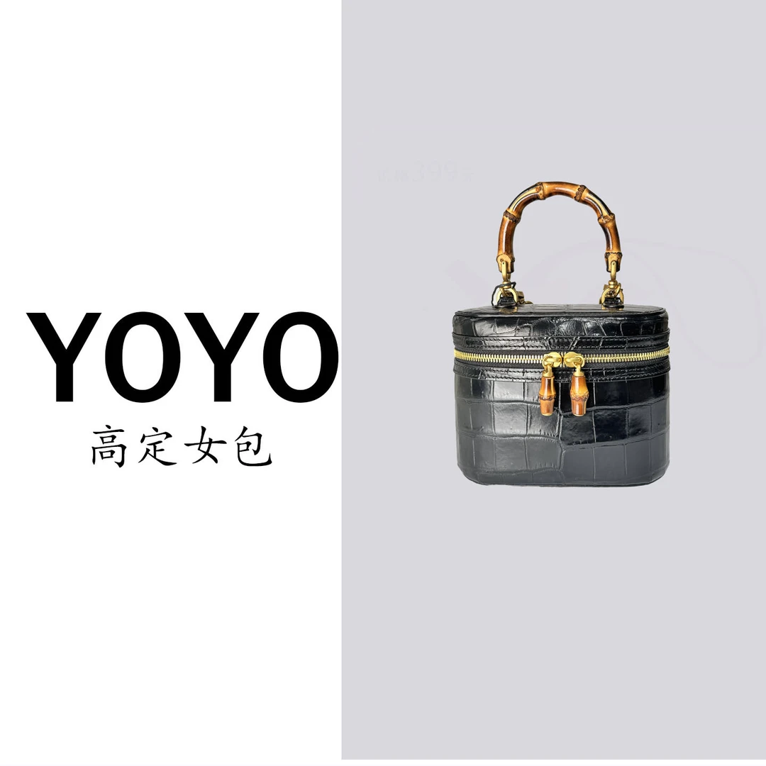 【YOYO专属】SL高定新款鳄鱼皮真皮女包轻奢百搭女款包休闲3469B