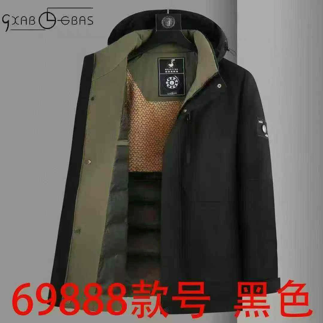 69888款冬季加厚羽绒外套