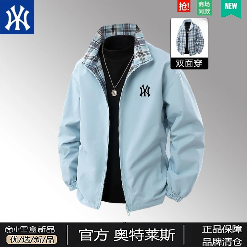 奥特莱斯｜抢完下架｜秋冬防风立领美式潮流百搭宽松帅气夹克男