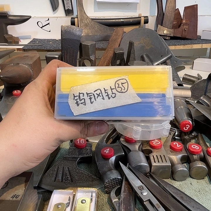 家庭生活厨具农具