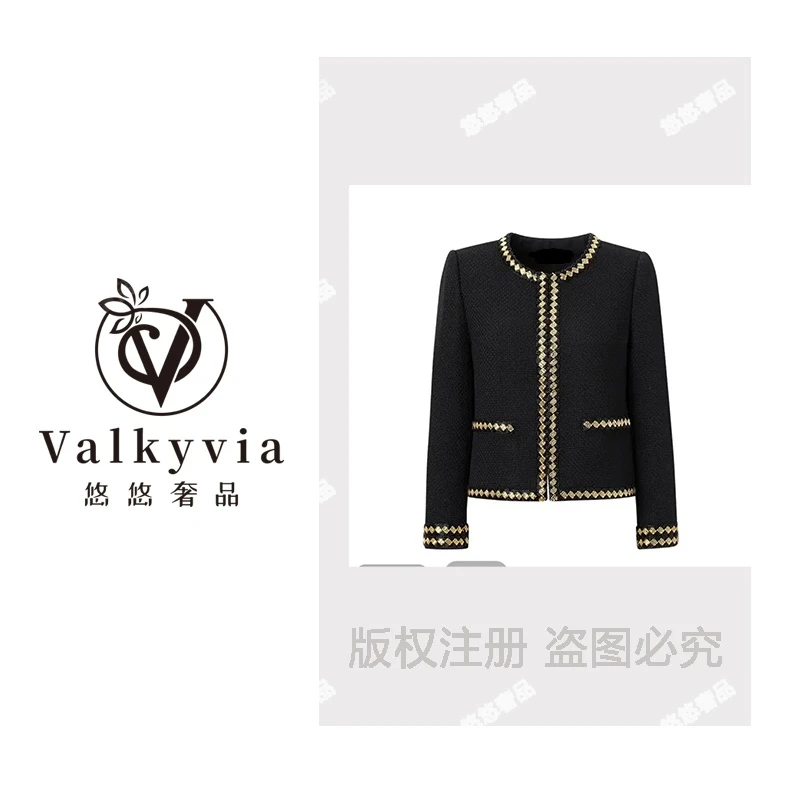 【Valkyvia/悠悠奢品】重工小香风气质短外套百搭时尚减龄女25075