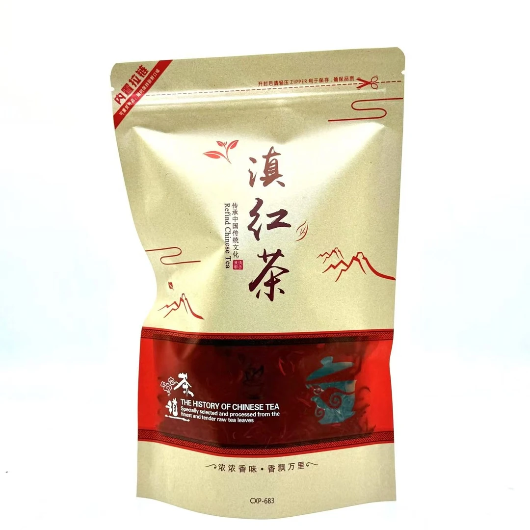 小何优选 古树滇红茶 云南凤庆古树红茶 滇红 hj