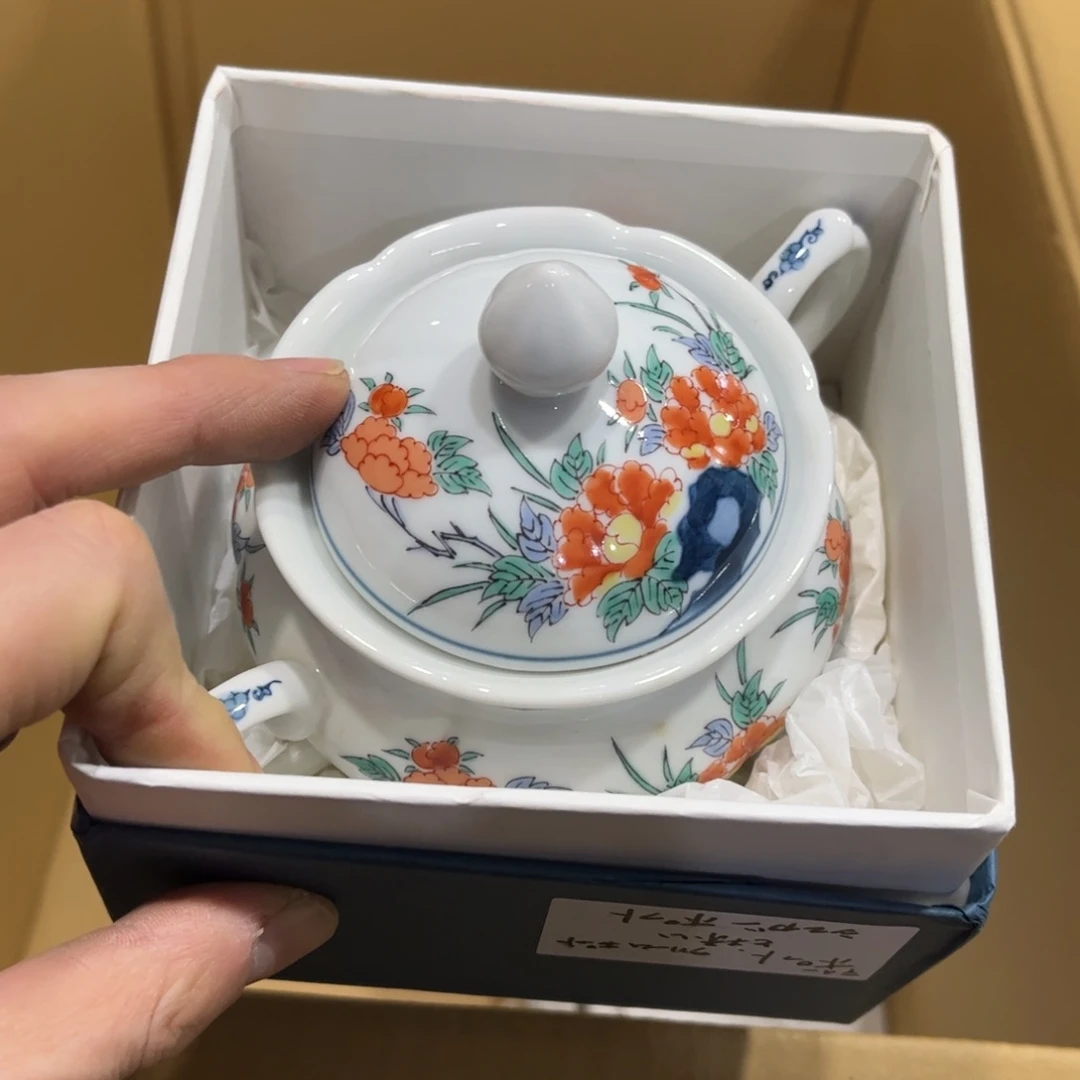 用****6火爆热卖热门茶茶茶