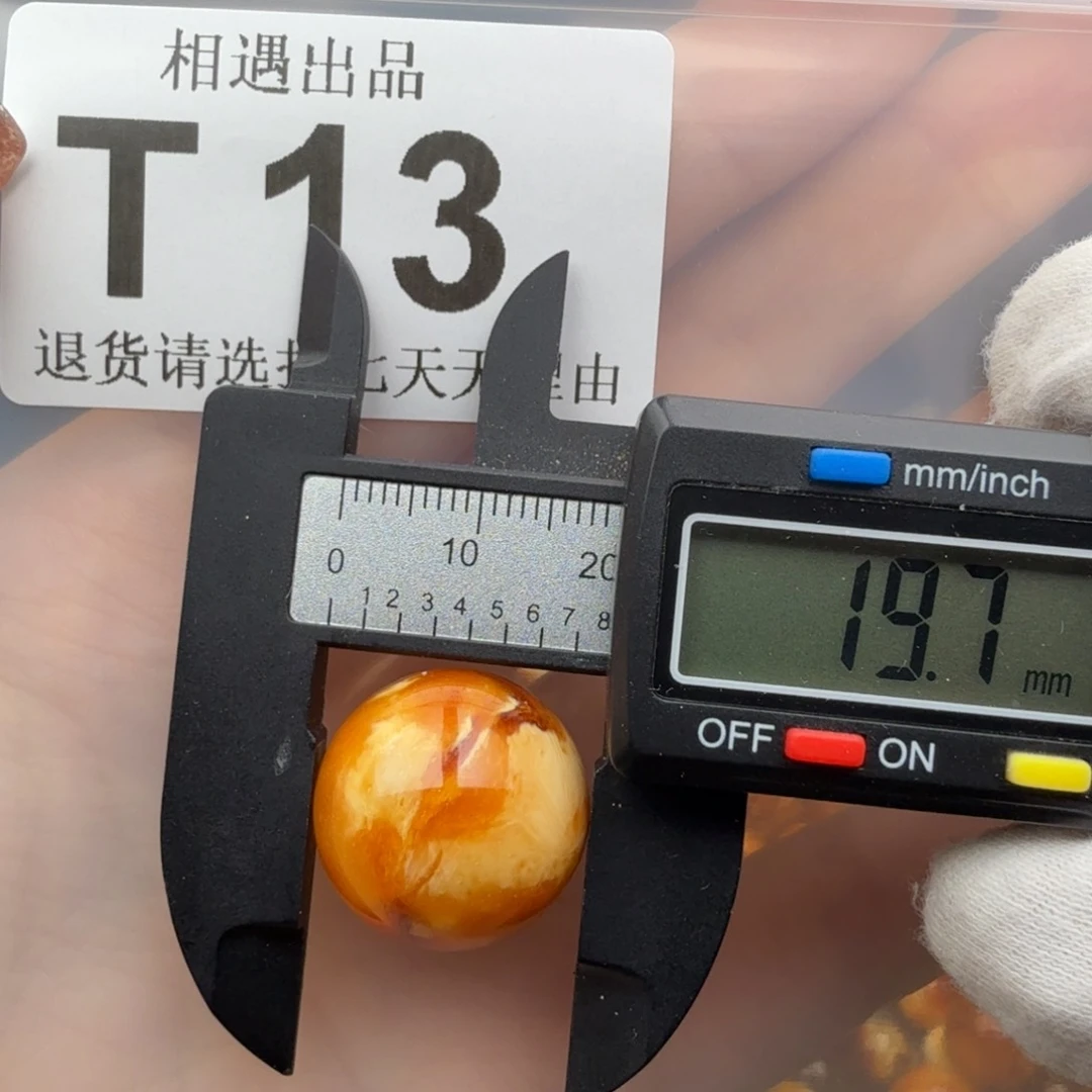 未镶嵌琥珀裸石琥珀蜜蜡