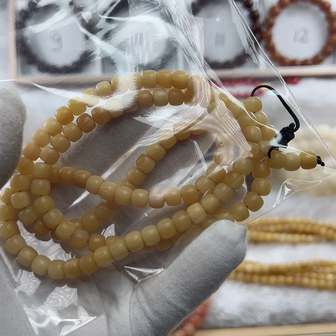 菩提根/象牙果吊坠金****卡7 108 S880