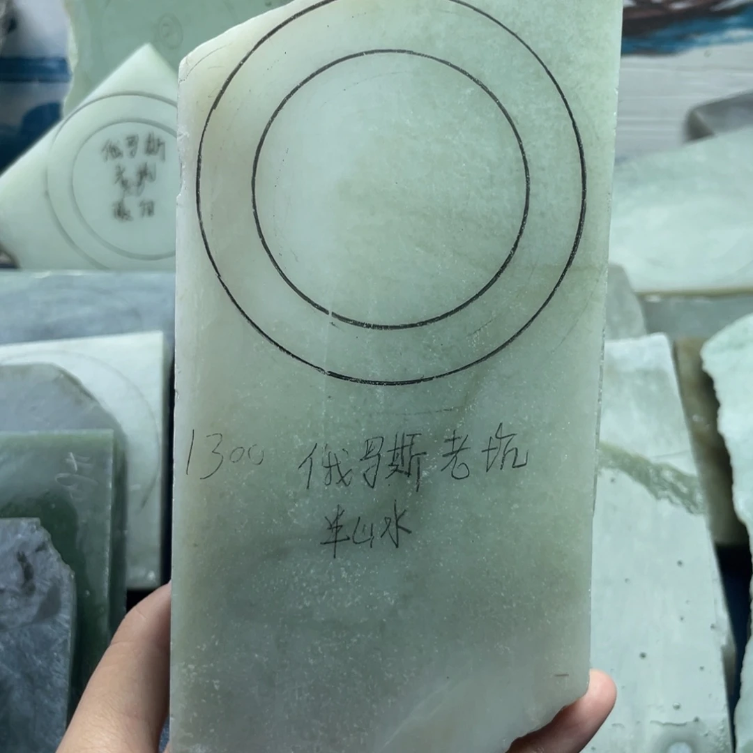 顺***心定制和田玉定制手镯