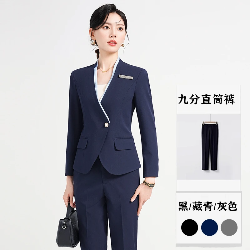 职业西装套装女气质女神范时尚正装美容院高端酒店前台工作服5513