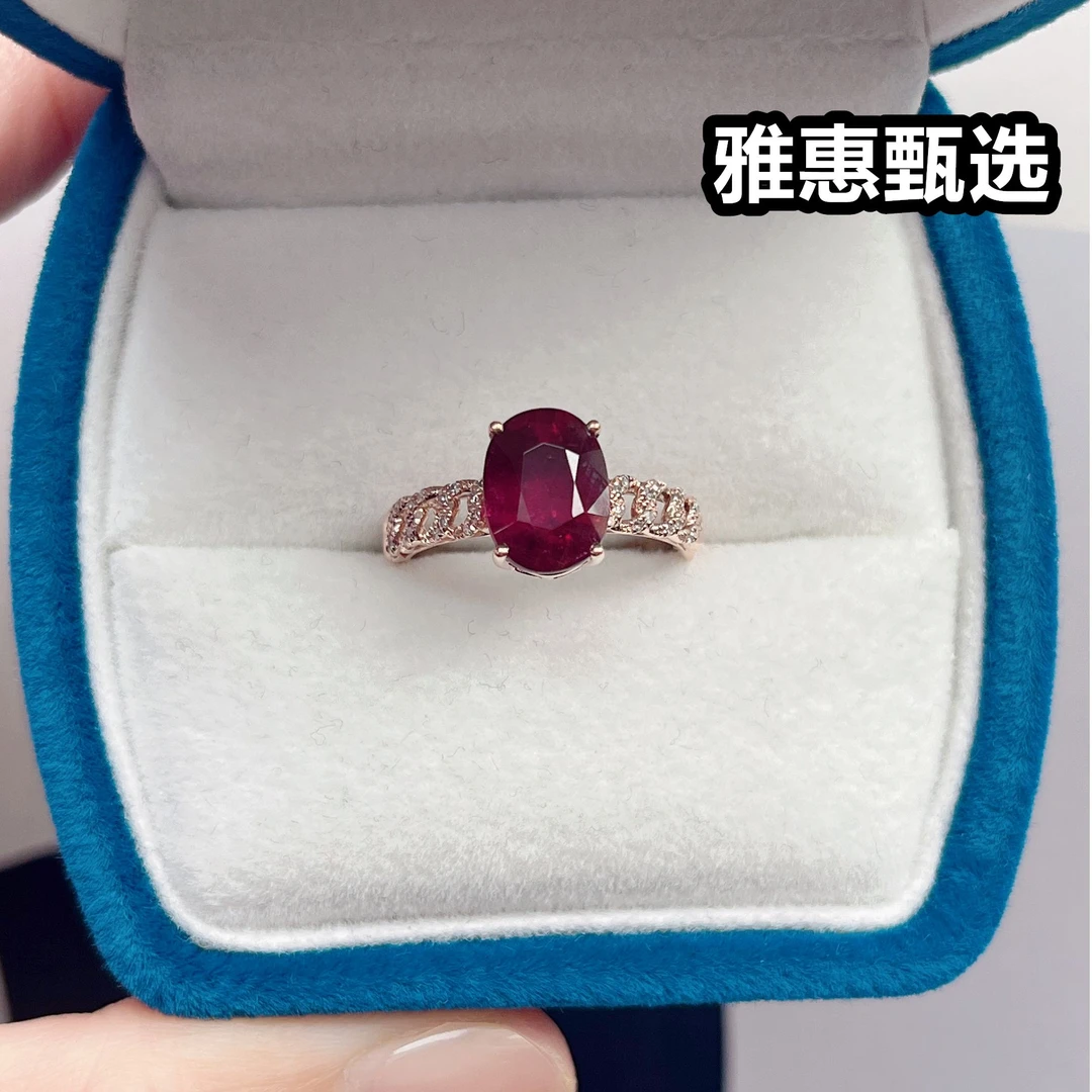 8K金碧玺戒指 主石：2.75克拉 精致经典时尚气质