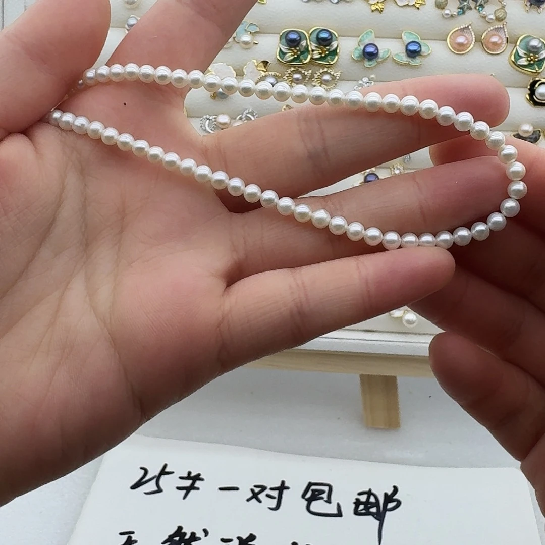 淡水珍珠耳饰合金