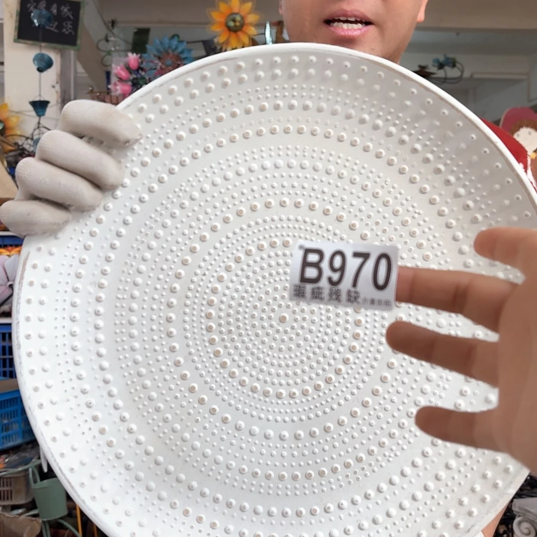 核桃木/黑胡桃（胡桃木）