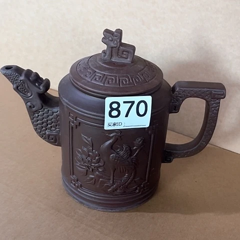 微瑕，不能明火，水壶，约800毫升，870