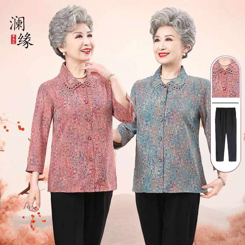 老年人夏装女衬衫七分袖奶奶装60岁70老太太老人上衣服妈妈装衬衣