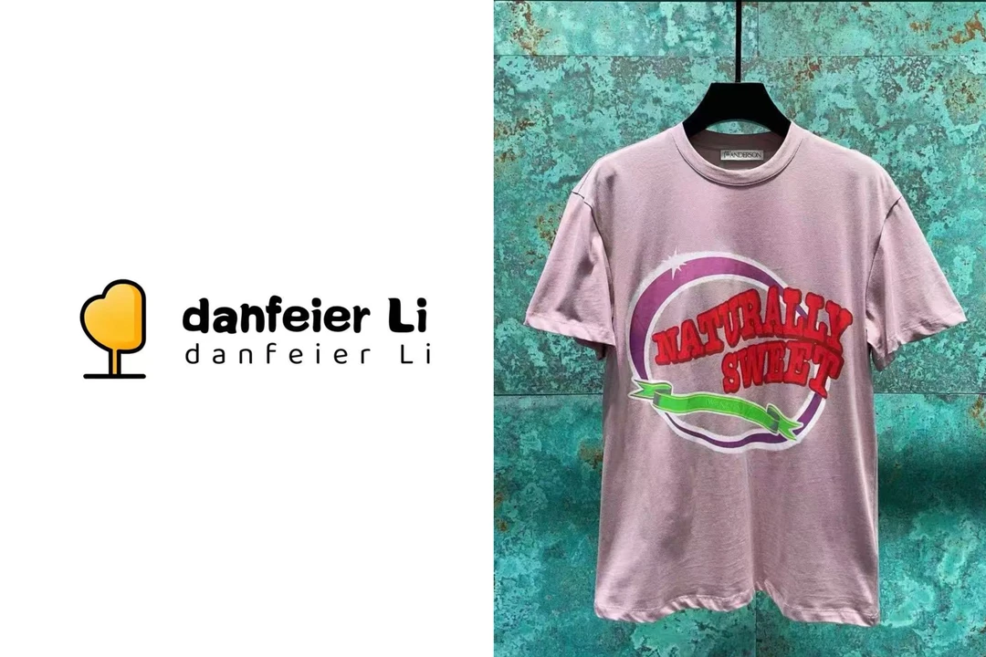 《丫丫推荐款》1195设计款粉紫色短袖T恤