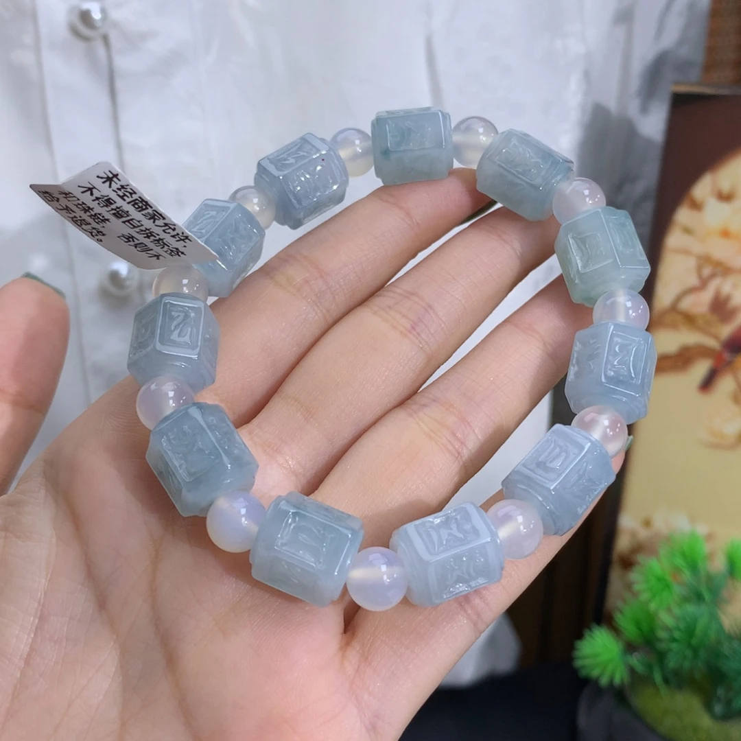 未镶嵌手串翡翠卡12.6×12.7冰胶天空蓝六字真言