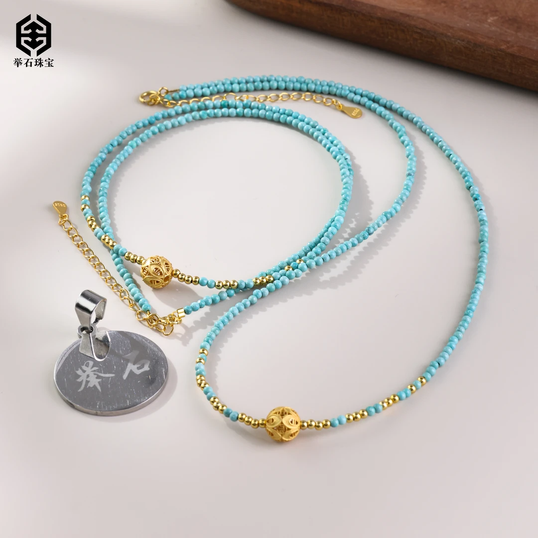 【举石珠宝】T0614-3793-189绿松石项链（一件/多样性发/约1.5mm+）O